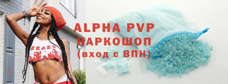 Alfa_PVP СК КРИС  Бирюсинск 